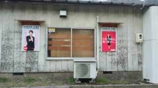 三隅地域のポスター貼り替え完了